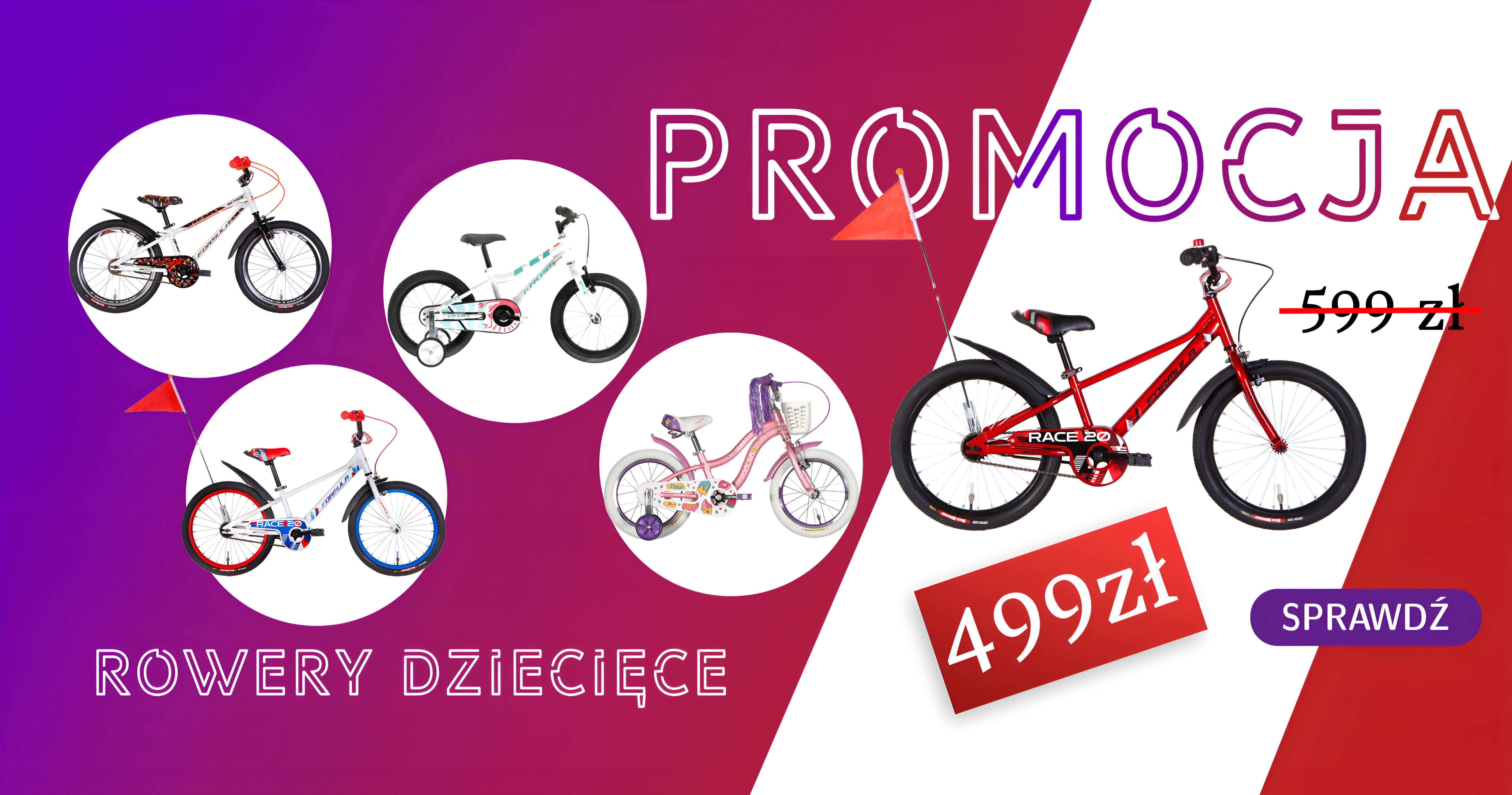 dzieciece-Picsart-AiImageEnhancer.png