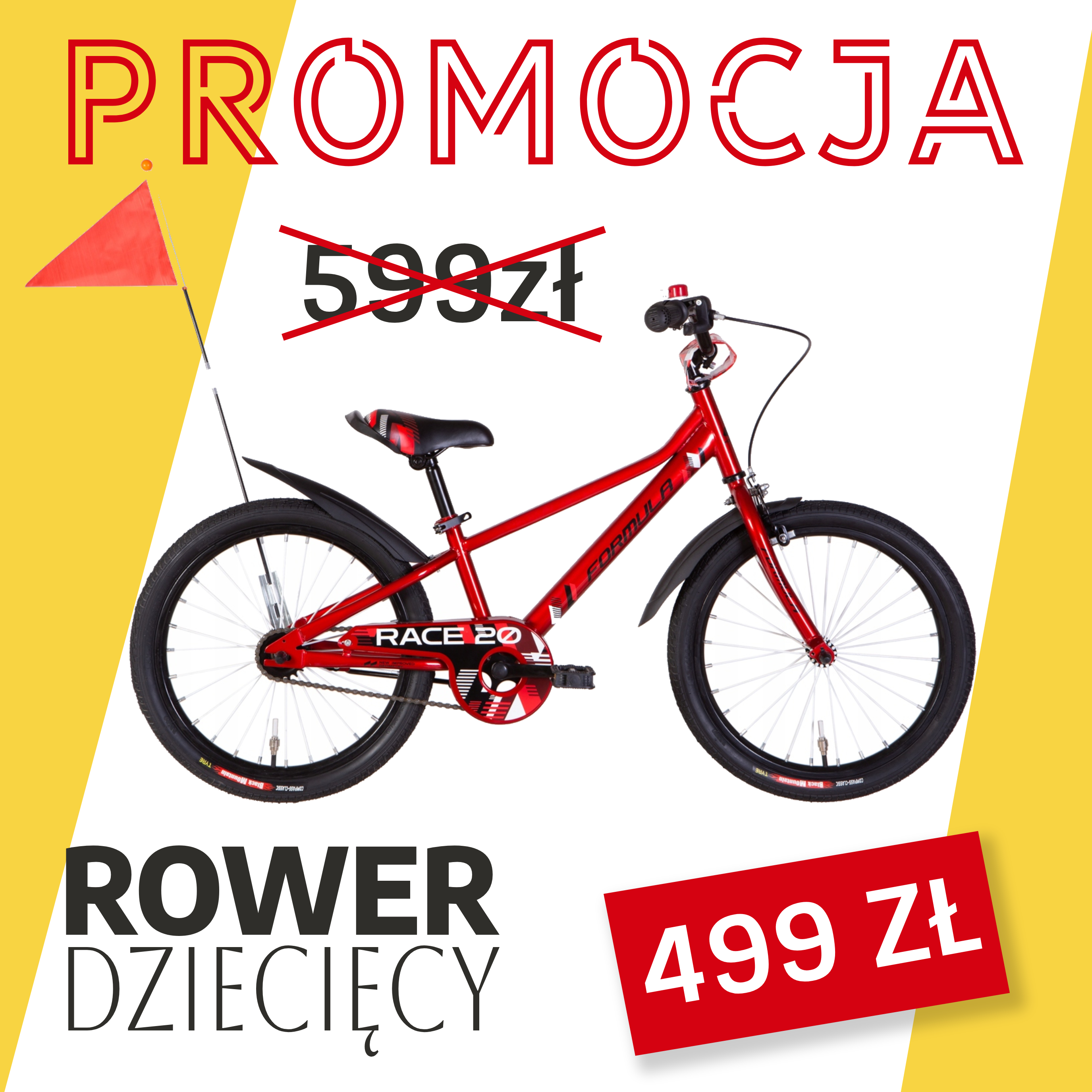 REKLAMA_KOMORKA2.jpg